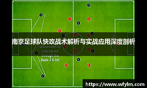 米兰