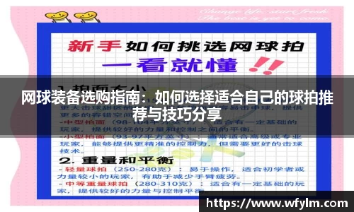 米兰